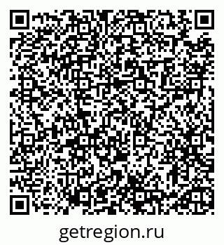 79913462550