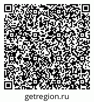 79913462559