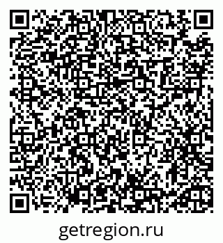 79913462590