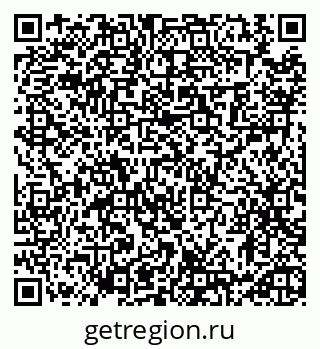 79913462592