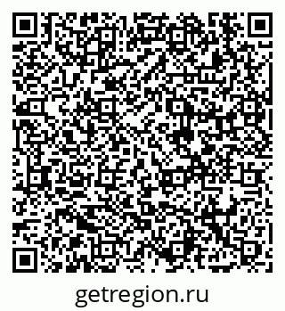 79913462632