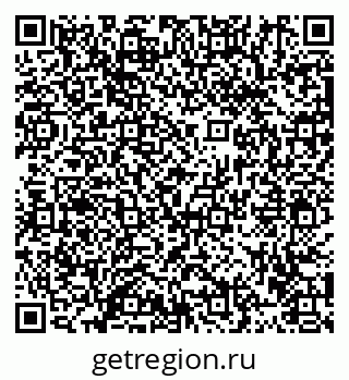 79913462650