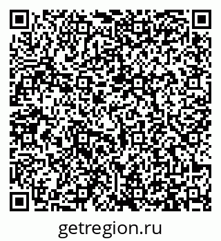 79913462681