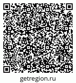 79913462700
