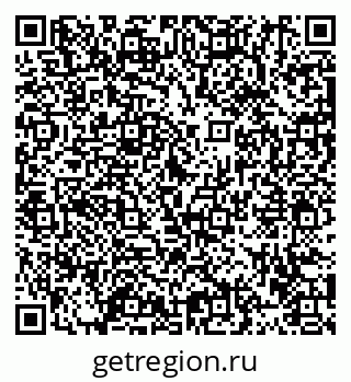79913462717