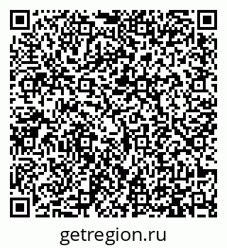 79913462723