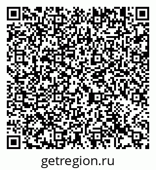 79913462732