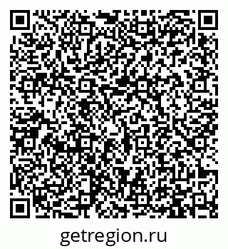 79913462740