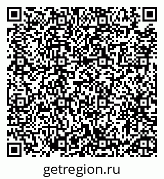 79913462741
