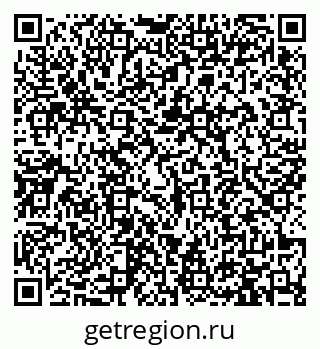 79913462745