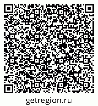 79913462869