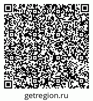 79913462870