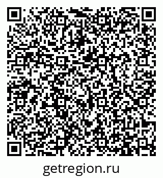 79913462973