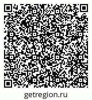 79913462974