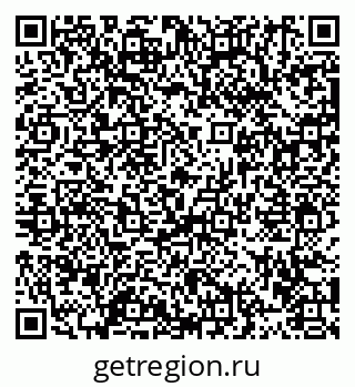 79913462981