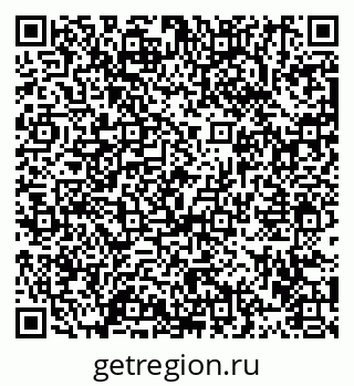 79913462983