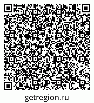 79913463018