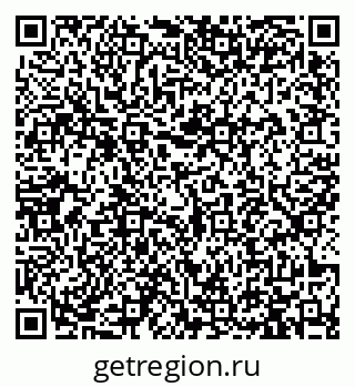 79913463175