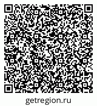 79913463180