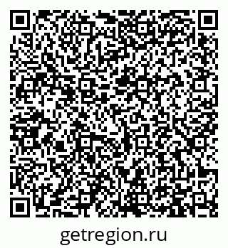 79913463181