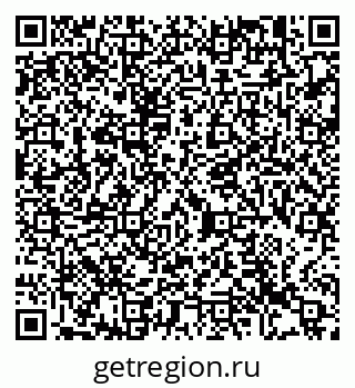 79913463193