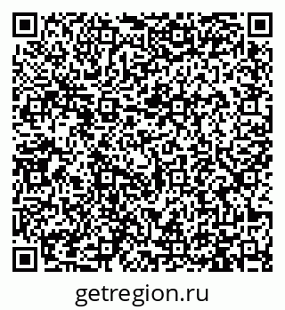 79913463197
