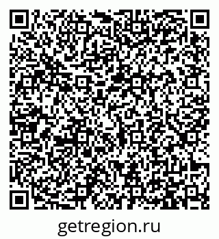 79913463200