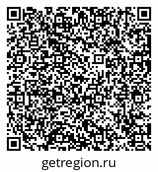 79913463237