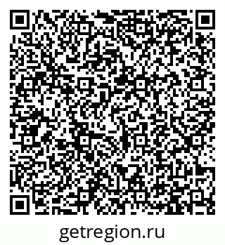 79913463238