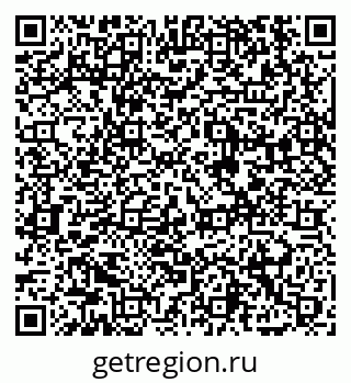 79913463240