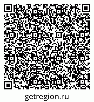 79913463245