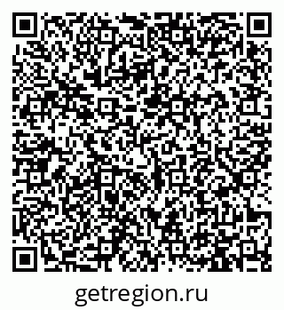 79913463250