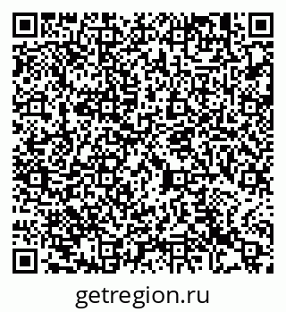 79913463260