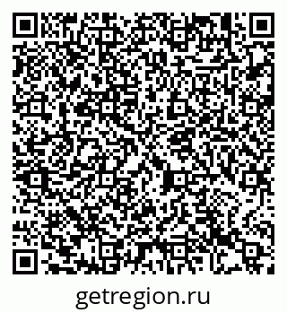 79913463261