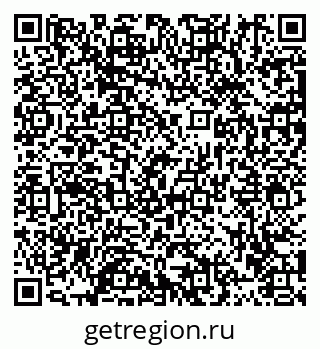 79913463274