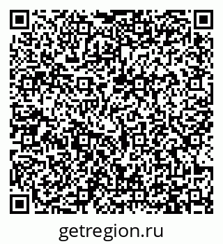 79913463284