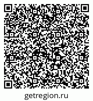 79913463297