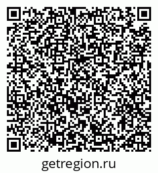 79913463300