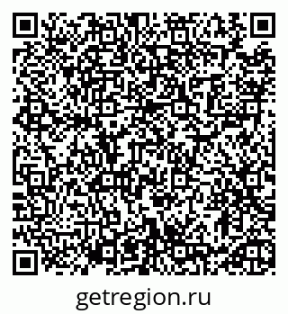 79913463470