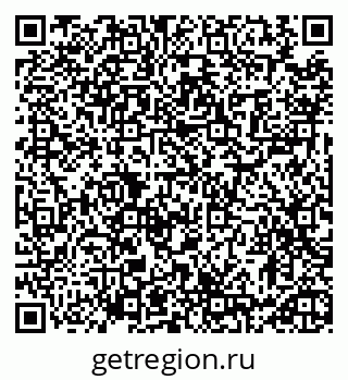 79913463480
