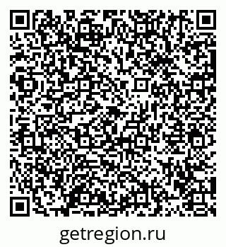 79913463484