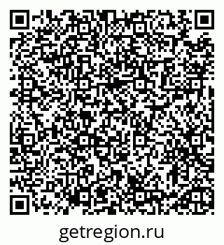 79913463500
