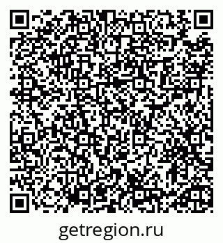 79913463521
