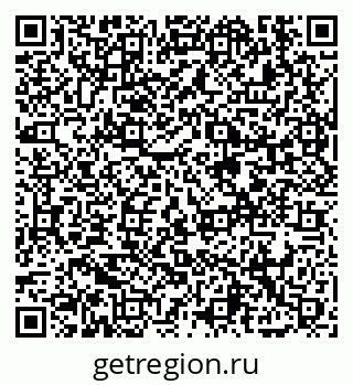 79913463532