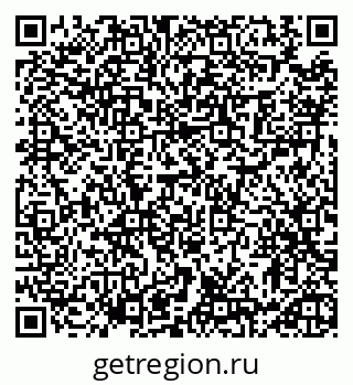 79913463541