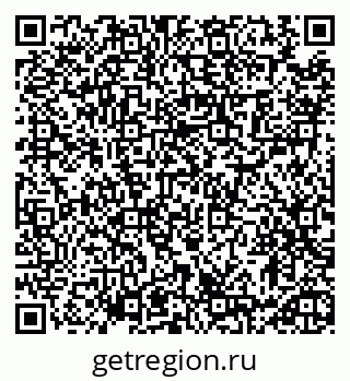 79913463570