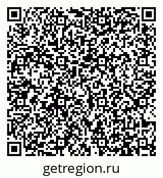 79913463574