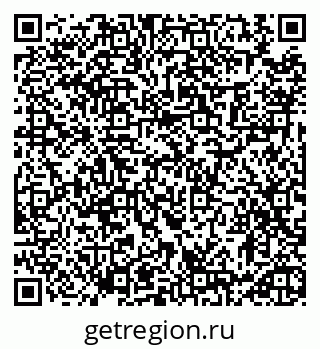 79913463683