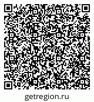 79913463701