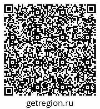 79913463702